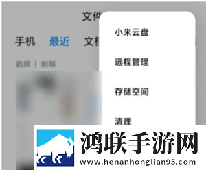 国漫3dmax视频入口网页版AR版下载,国漫3dmax视频入口网页版智能字幕生成版下载