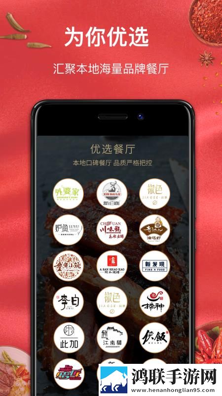18岁免费版大全多少集免安装版下载,18岁免费版大全多少集个性化推荐版下载