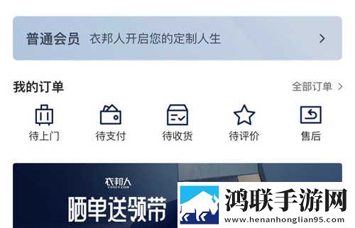和尚抱着小雪在禅寺的落地窗字幕版下载,和尚抱着小雪在禅寺的落地窗自动播放版省心下载