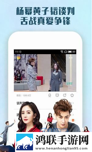 无人一区二区区别是什么红桃6安装版