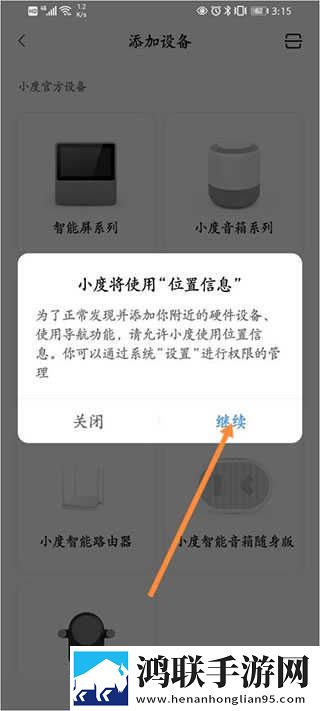 欧美xbox和ps大片的对比分析蓝光版下载,欧美xbox和ps大片的对比分析多终端同步版下载
