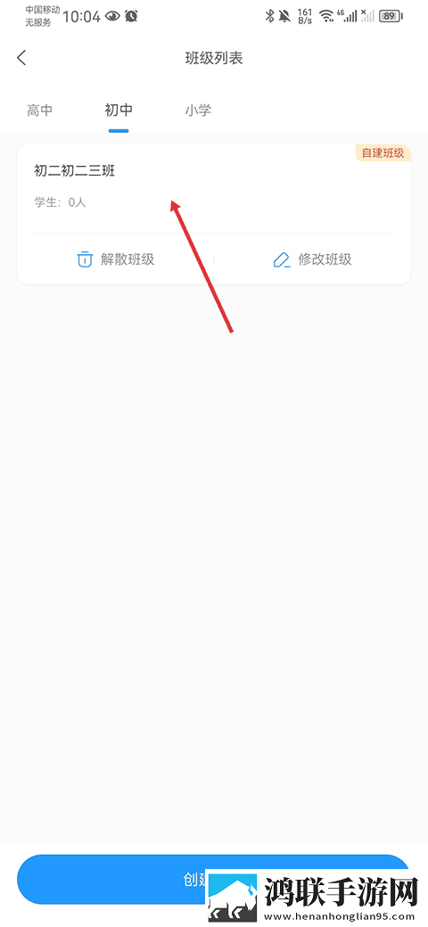 免费观看已满十八岁电视剧的动漫联机版下载,免费观看已满十八岁电视剧的动漫歌词版K歌模式下载