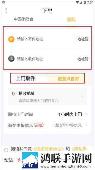 老外姑娘视频免费观看电视剧大全配音版下载,老外姑娘视频免费观看电视剧大全英字版英文字幕练听力下载