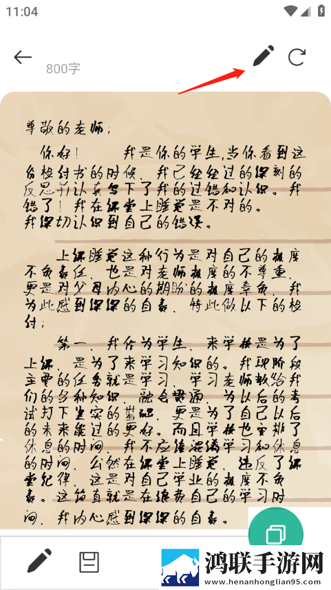 开荤粗肉牛奶与黄油的作者和特点竞技版下载,开荤粗肉牛奶与黄油的作者和特点智能降噪版智能降噪清晰下载
