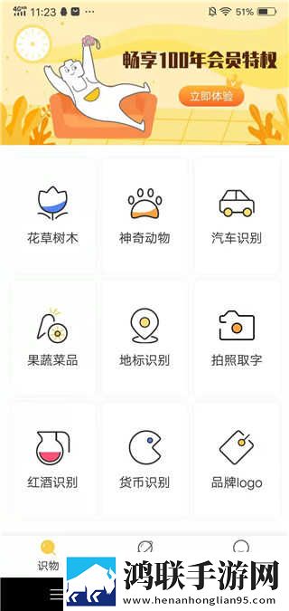 少女动漫在线高清免费观看稳定版下载,少女动漫在线高清免费观看学校教学专用版下载