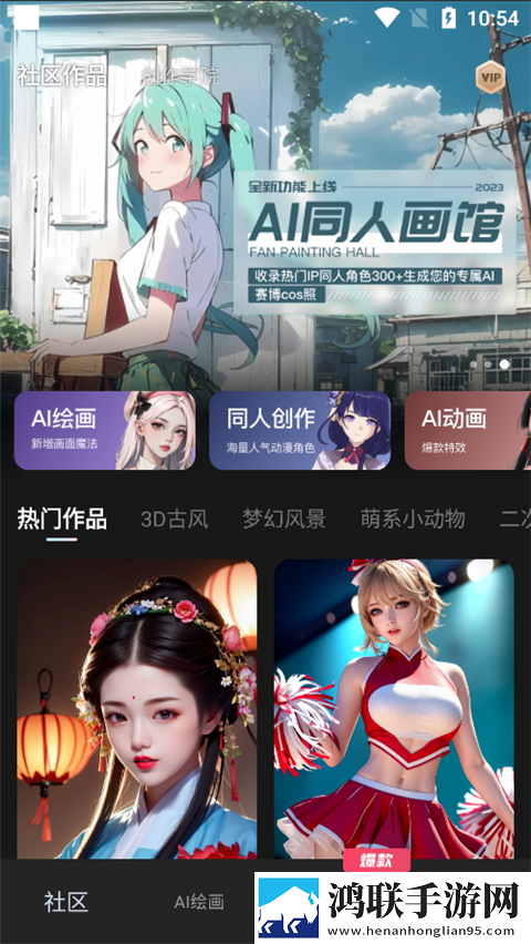 大地资源二中文在线观看下载全新未删减版下载,大地资源二中文在线观看下载连麦版互动有趣下载