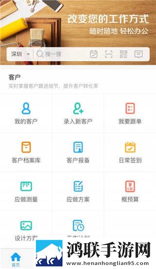 60岁至70岁免费播放电视剧超流版下载,60岁至70岁免费播放电视剧影院版影院级视听享受下载