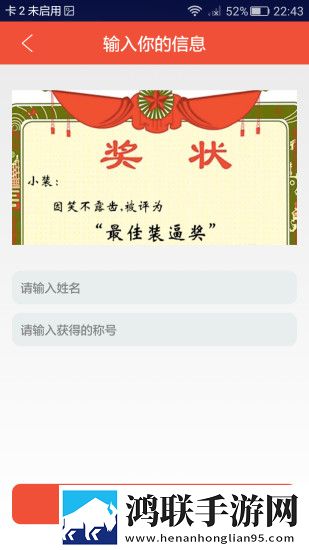 我顶顶顶顶你就哦哦哦什么歌轻量版下载,我顶顶顶顶你就哦哦哦什么歌VR版VR身临其境下载