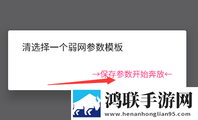 777777影院免费观看电视剧小别离换脸版下载,777777影院免费观看电视剧小别离实时播放版不延迟下载