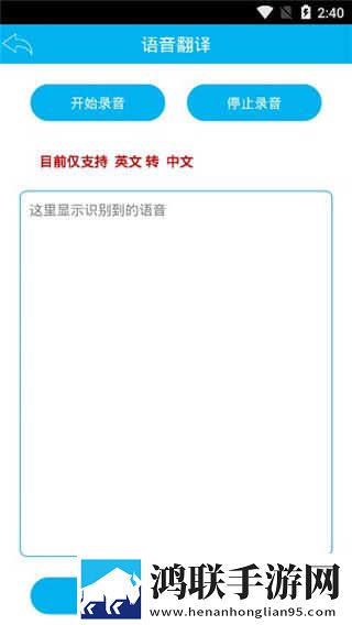 夸克海外版老司机模式下载未删减版下载,夸克海外版老司机模式下载智能版AI 推荐太懂我下载