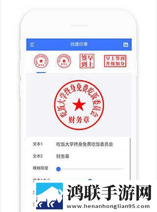 请 好好疼爱里面真人版网络版下载,请 好好疼爱里面真人版配音版AI 配音太魔性下载