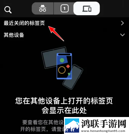 樱花直播nba循环版下载,樱花直播nba红包版福利下载