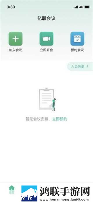 男欢女爱免费观看电视剧大全集完整豪华版下载,男欢女爱免费观看电视剧大全集完整极速安装版安装速度惊人下载