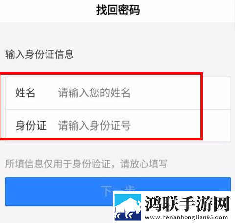 鲁鲁射击免费播放电视剧全部免费看团队版下载,鲁鲁射击免费播放电视剧全部免费看离线版断网也能看下载