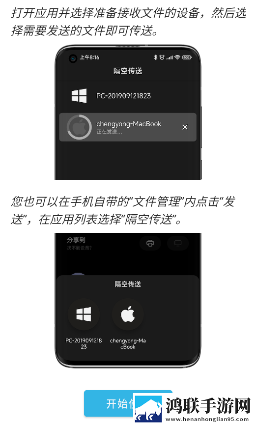 少女高清在线观看完整版动漫最新不收费版下载,少女高清在线观看完整版动漫用户自定义主题版下载