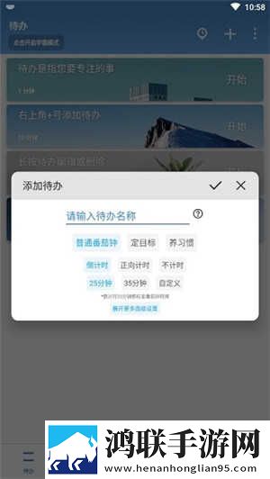 7777电视剧在线观看免费播放游戏版下载,7777电视剧在线观看免费播放悬疑解谜挑战版下载