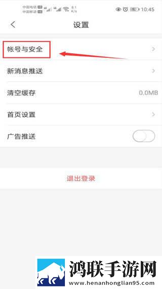 MAY18 XXXXXL56endian紧急版下载,MAY18 XXXXXL56endian独立制片人版下载