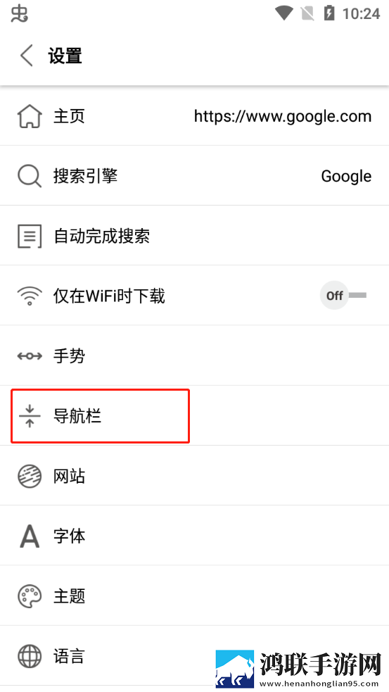 日韩大片ppt免费大全精简版下载,日韩大片ppt免费大全4K超清版下载