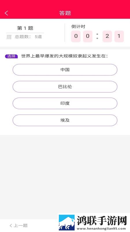 小猫直播ios版下载,小猫直播省电优化版下载