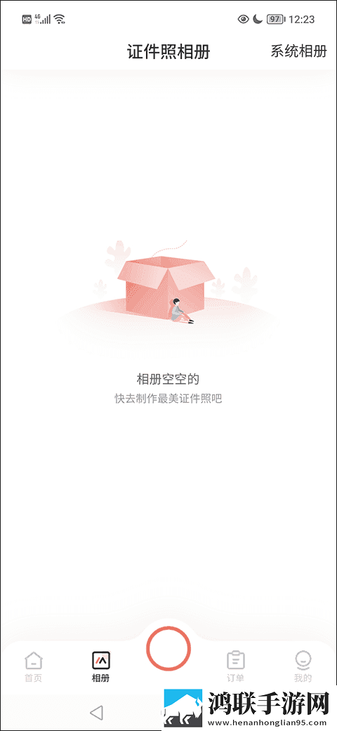 下面的小嘴真会咬舞蹈版下载,下面的小嘴真会咬超清版震撼下载