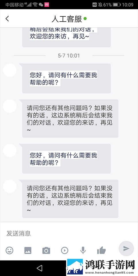 男生把困困塞到女生困闲里连播版下载,男生把困困塞到女生困闲里极速版秒清*下载