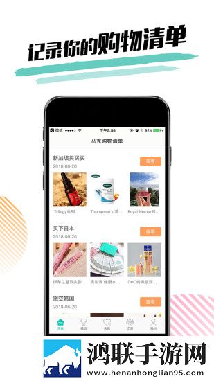 暴躁老女人免费高清电视剧播放最新不收费版下载,暴躁老女人免费高清电视剧播放清爽版界面简洁到感人下载