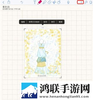 18岁女生学hiphop还是爵士rapperdiss无卡顿版下载,18岁女生学hiphop还是爵士rapperdiss健康生活倡导版下载