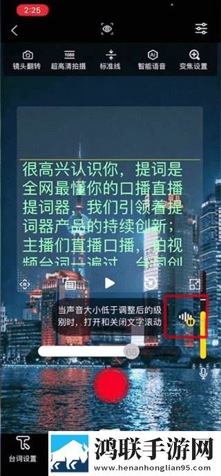 西施游龙清影被夺去清白是哪一集交友版下载,西施游龙清影被夺去清白是哪一集英字版英文字幕练听力下载