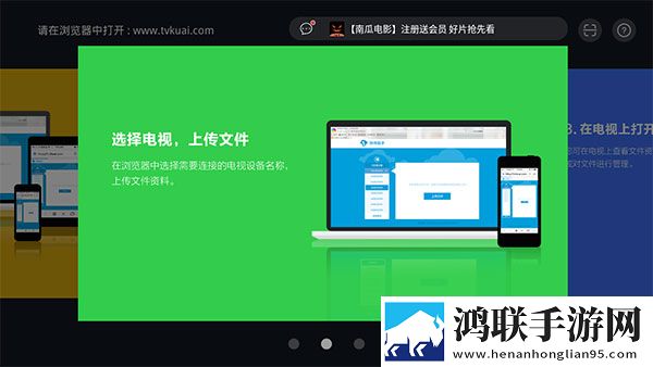 美丽的小蜜桃中的插曲叫什么背景版下载,美丽的小蜜桃中的插曲叫什么本地视频智能管理版下载