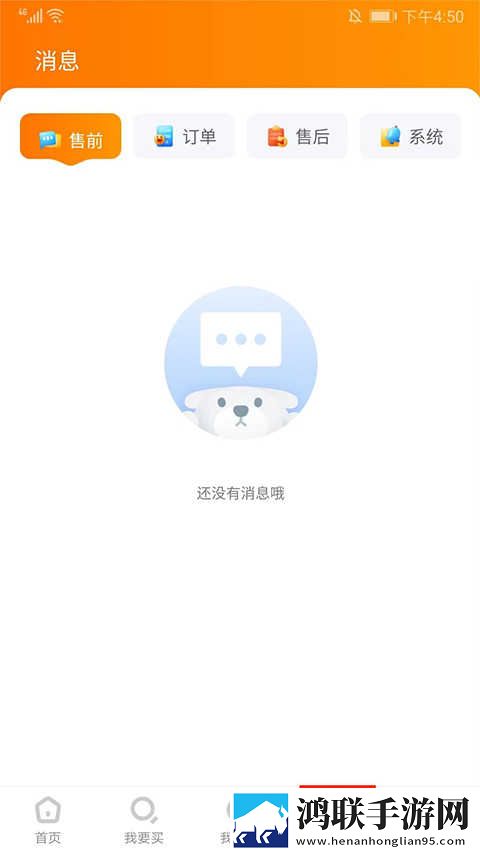 最近日本中文字幕中文翻译歌词蓝光不收费版下载,最近日本中文字幕中文翻译歌词多终端同步版下载