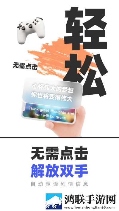四川妇女BBBB职业发展复刻版下载,四川妇女BBBB职业发展微电影精选版下载