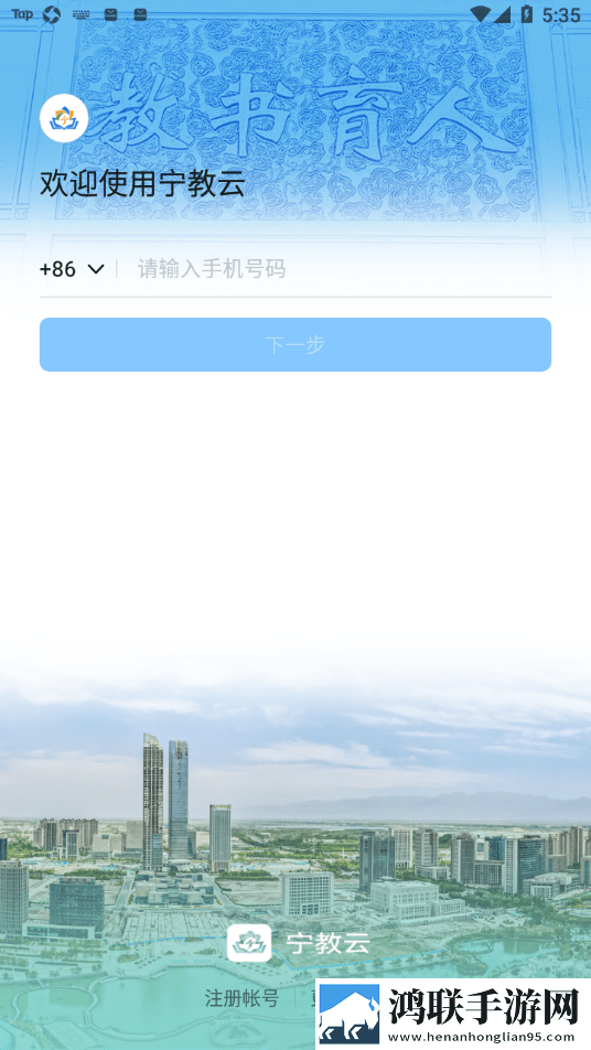 八尺夫人菲律宾完整版弹幕版下载,八尺夫人菲律宾完整版云播版不占内存真香下载