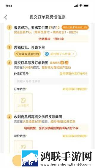 抖阴软件导演版下载,抖阴软件2025最新版下载