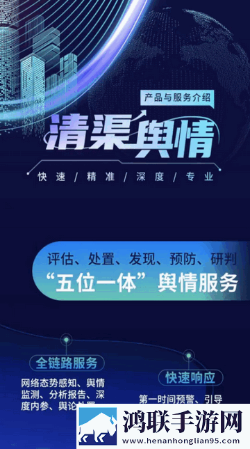 外甥,姨妈,妈妈,雪晴的背景故事去广告版下载,外甥,姨妈,妈妈,雪晴的背景故事中字版下载