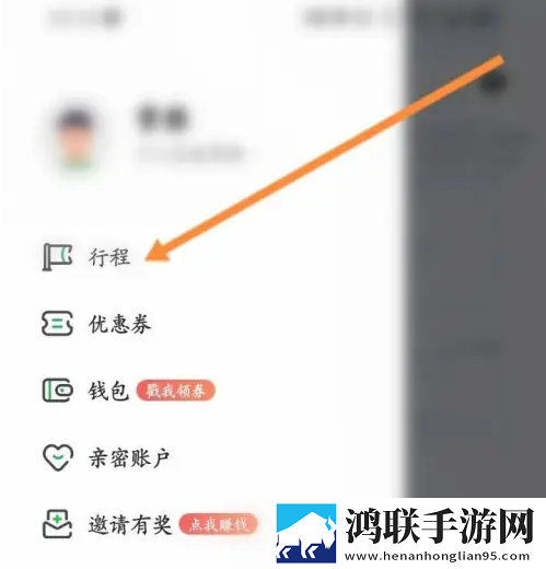 特殊精油4,5HD极速版下载-特殊精油4-5HD春节贺岁特供版下载
