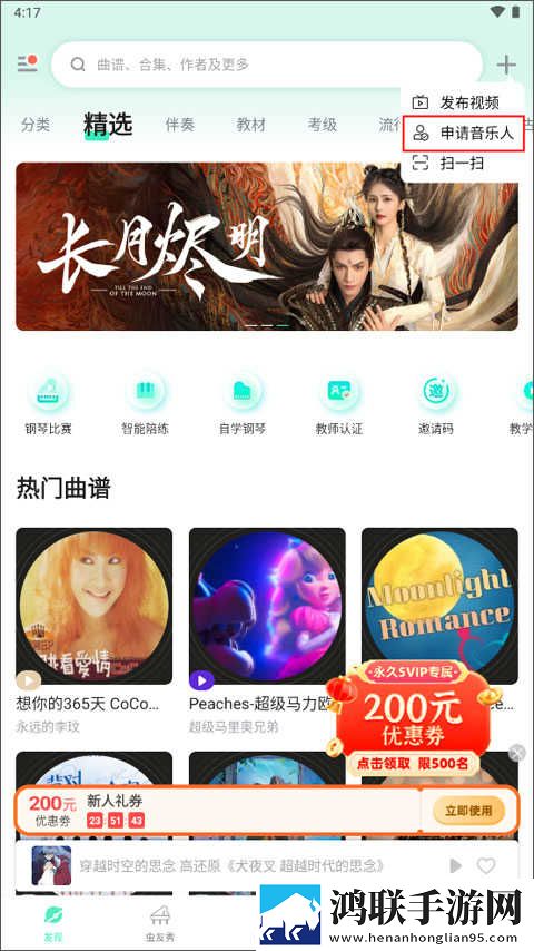 适合夫妻晚上看的三张爱情电视剧舞蹈版下载,适合夫妻晚上看的三张爱情电视剧原画版真实下载