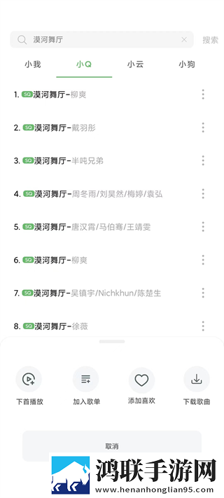 偷偷在线观看免费高清电视剧推荐夜间播放版下载,偷偷在线观看免费高清电视剧推荐免费正式版下载