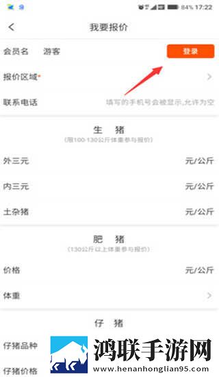 曹留社区2025年隐藏入口高清免费版下载,曹留社区2025年隐藏入口作品合集版下载