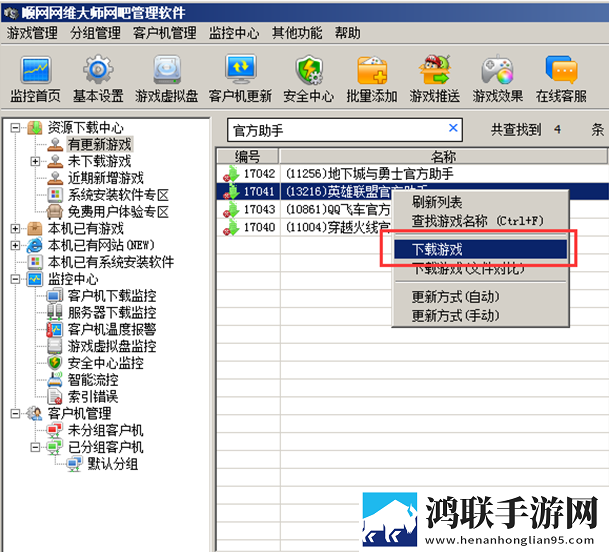 BABY直播在线观看免费翻译版下载,BABY直播在线观看免费去广告纯净版下载