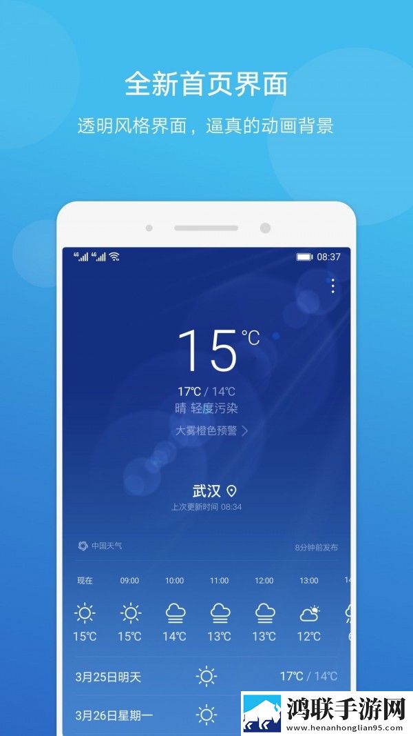 成人永久免费crm入口在哪无广版下载,成人永久免费crm入口在哪中字版下载