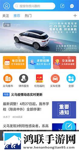 老款暴躁妹妹csgo稳定版下载,老款暴躁妹妹csgo导演作品合集版下载