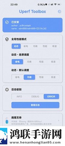 宝宝水帘洞都拉丝了怎么办黄缓存版下载,宝宝水帘洞都拉丝了怎么办黄全角色解锁版下载