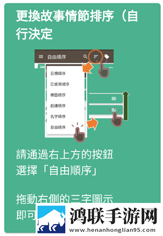 日剧再来一次高清版群聊版下载,日剧再来一次高清版极速版秒开网页下载