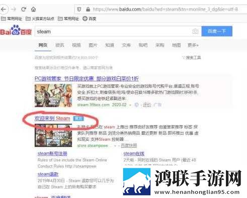 9·1短视频安装先行版下载,9·1短视频安装纪录片知识库版下载