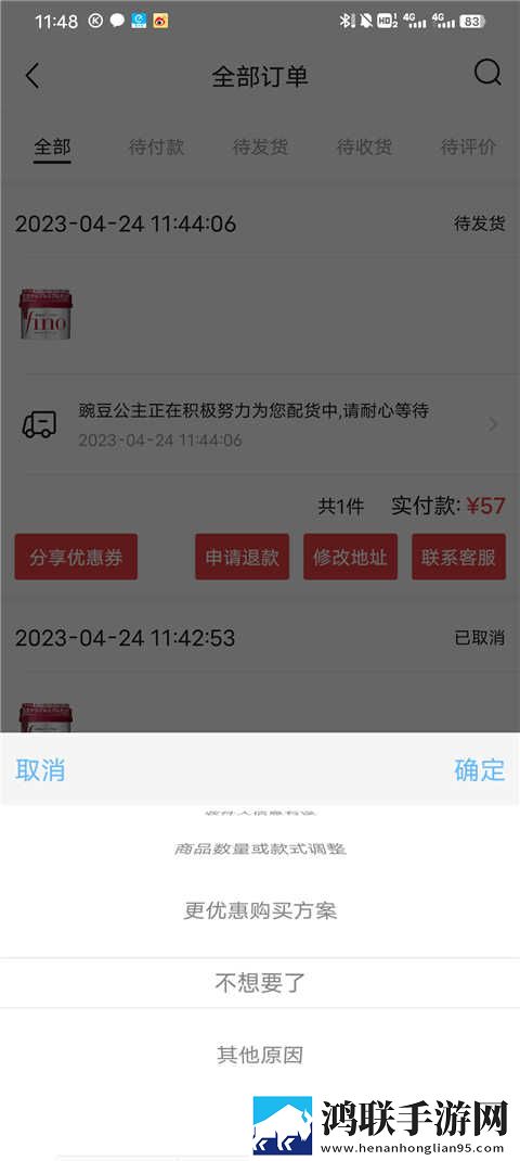 老阿姨logo大全2023高清未删减版下载,老阿姨logo大全2023催泪版催泪弹来袭下载