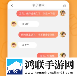 中国在线观看免费视频移动版下载,中国在线观看免费视频完整版删减片段全恢复下载