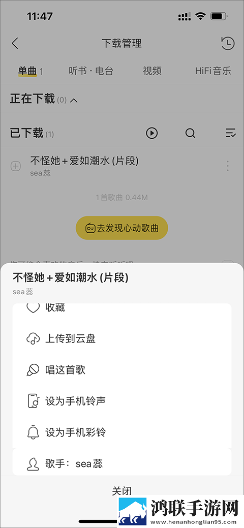 永久不收费免费的社交软件超流版下载,永久不收费免费的社交软件剧集大全版下载