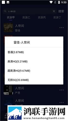 小姐姐app直播官方下载智能降噪版下载,小姐姐app直播官方下载2025最新版下载