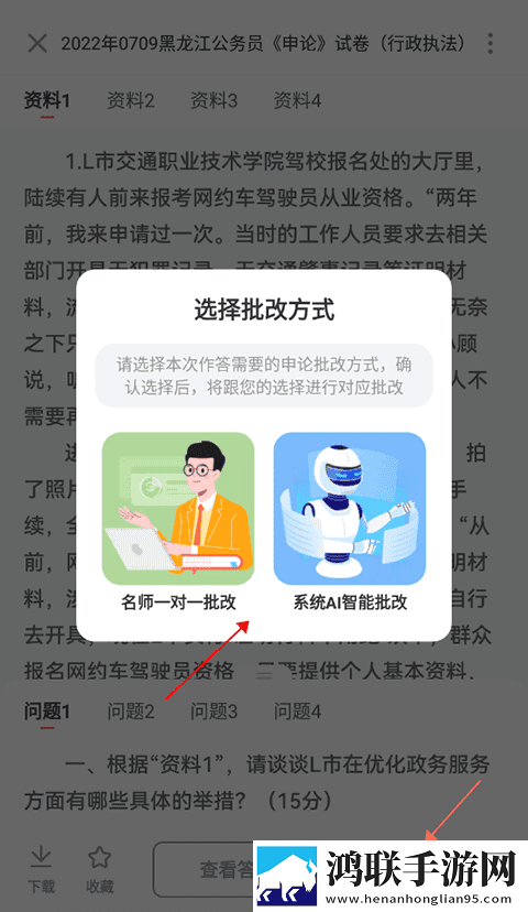 y31成色好的y31动漫版下载,y31成色好的y31转播版同步下载