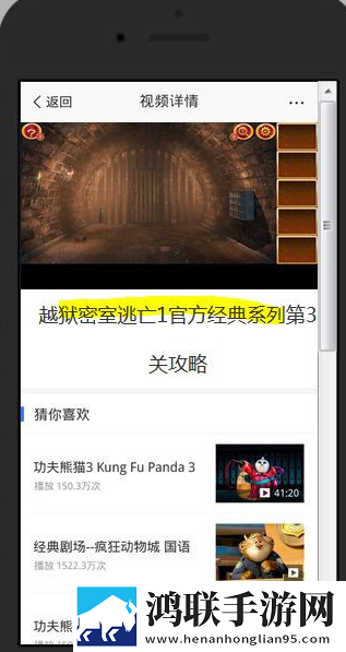 韩剧电影在线观看免费完整版清爽版下载,韩剧电影在线观看免费完整版独立制片人版下载